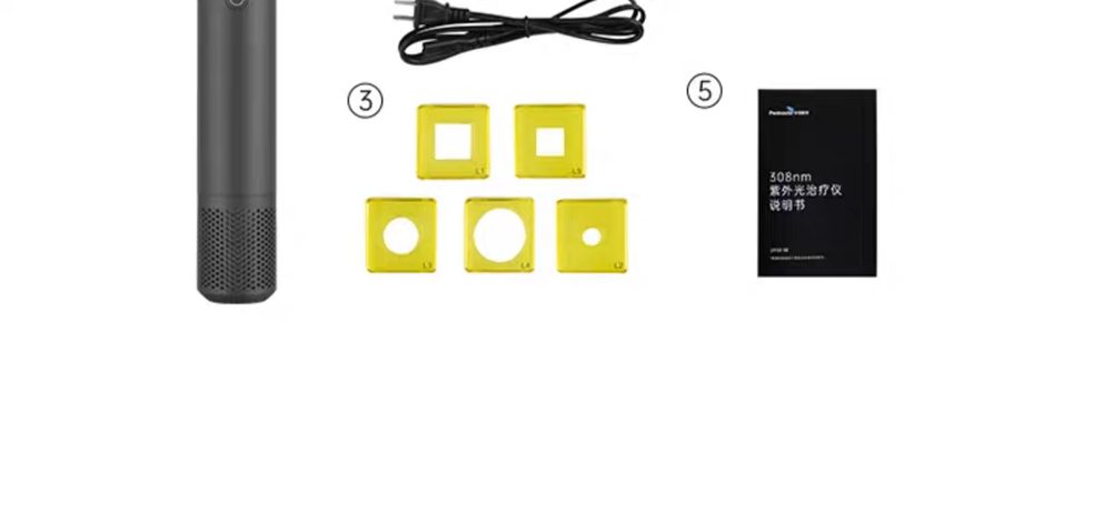 半岛 UV50 Plus 使用场景图